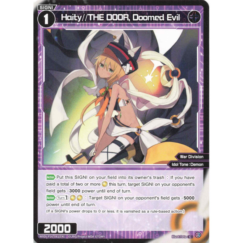 Vanguard_TCG_card_WXDi-P16-081[EN]_C_Haity_THE_DOOR_Doomed_Evil_INTERLUDE_DIVA