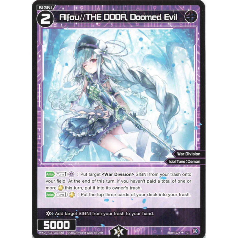 Vanguard_TCG_card_WXDi-P16-083[EN]_C_Alfou_THE_DOOR_Doomed_Evil_INTERLUDE_DIVA