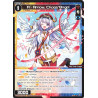 Vanguard_TCG_card_WXDi-P16-088[EN]_R_A_-_Arrow_Chaos_Angel_INTERLUDE_DIVA