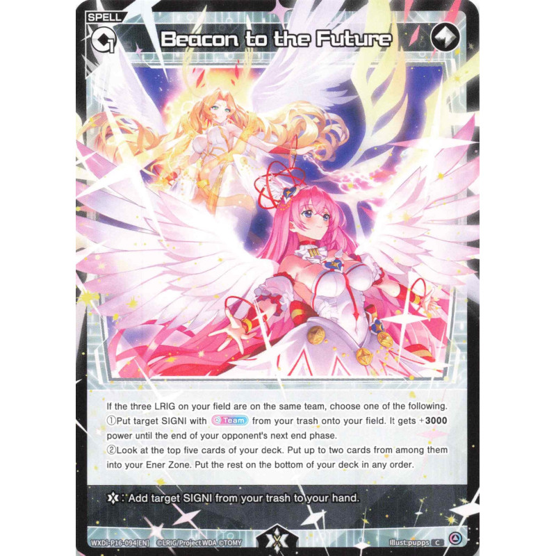 Vanguard_TCG_card_WXDi-P16-094[EN]_C_Beacon_to_the_Future_INTERLUDE_DIVA