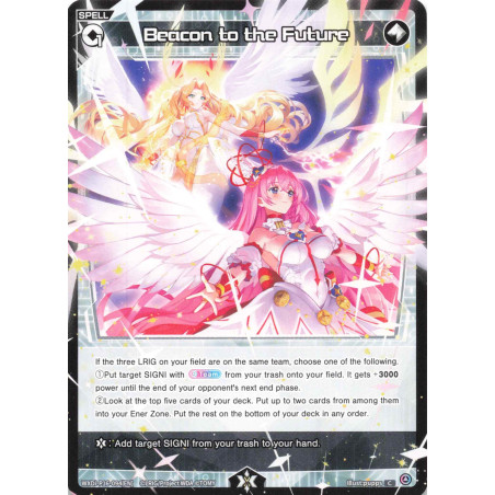 Vanguard_TCG_card_WXDi-P16-094[EN]_C_Beacon_to_the_Future_INTERLUDE_DIVA