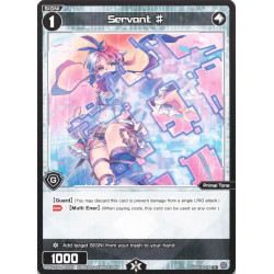 Vanguard_TCG_card_WXDi-P16-095[EN]_C_Servant_#_INTERLUDE_DIVA