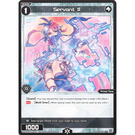 Vanguard_TCG_card_WXDi-P16-095[EN]_C_Servant_#_INTERLUDE_DIVA