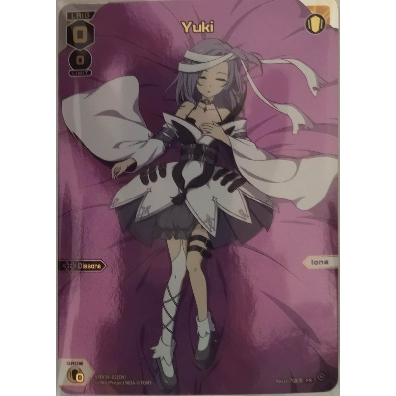 Vanguard_TCG_card_SPDI34-02[EN]_-_Yuki_INTERLUDE_DIVA