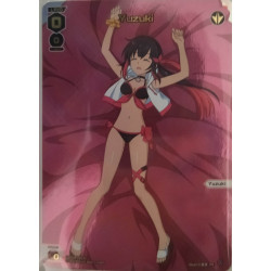 Vanguard_TCG_card_SPDI34-13[EN]_-_Yuzuki_INTERLUDE_DIVA