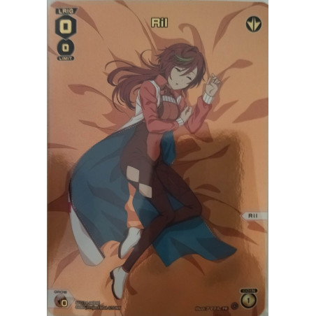 Vanguard_TCG_card_SPDI34-16[EN]_-_Ril_INTERLUDE_DIVA