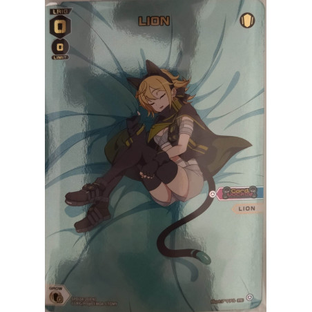 Vanguard_TCG_card_SPDI34-20[EN]_-_Lion_INTERLUDE_DIVA