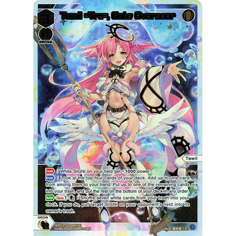 Vanguard_TCG_card_WXDi-P16-008R[EN]_P_LR_Tawil_Tre_Gate_Overseer_INTERLUDE_DIVA