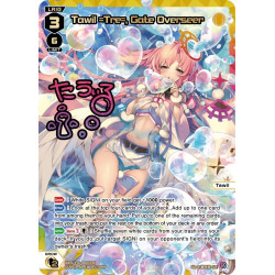 Vanguard_TCG_card_WXDi-P16-008U[EN]_UR_Tawil_Tre_Gate_Overseer_INTERLUDE_DIVA