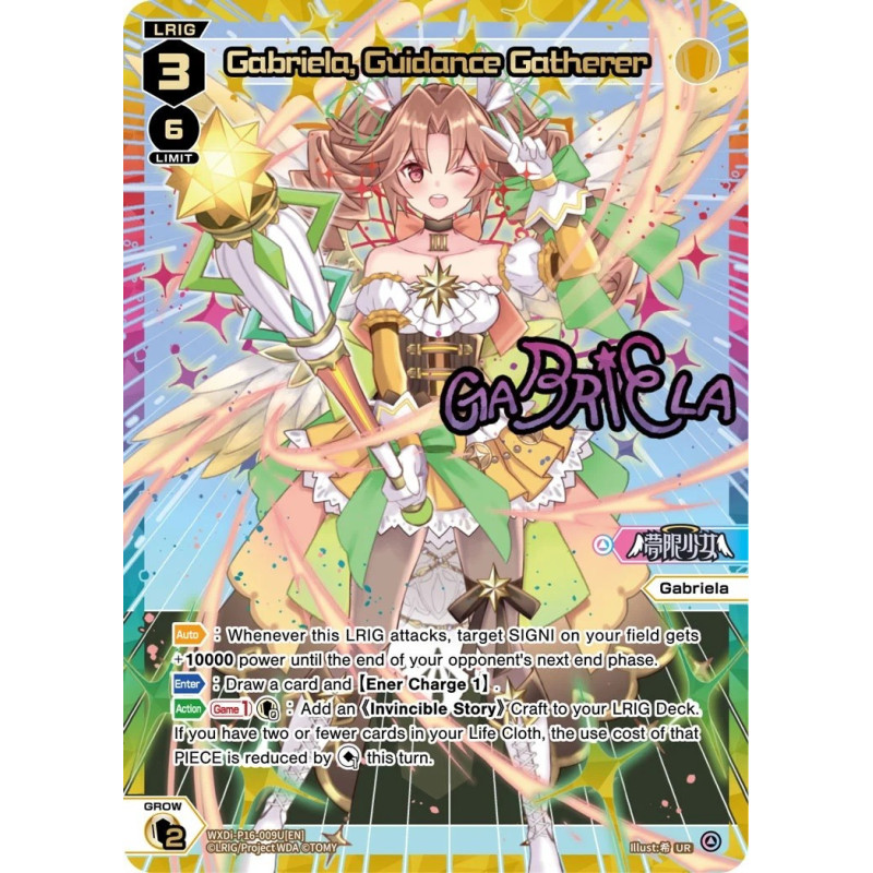 Vanguard_TCG_card_WXDi-P16-009U[EN]_UR_Gabriela_Guidance_Gatherer_INTERLUDE_DIVA