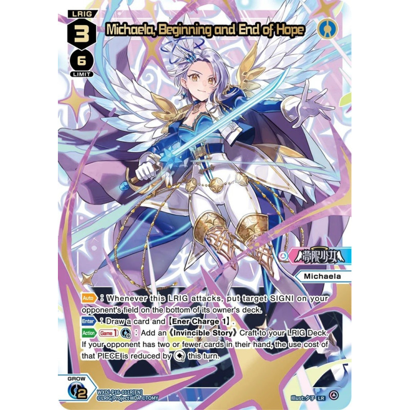 Vanguard_TCG_card_WXDi-P16-011R[EN]_P_LR_Michaela_Beginning_and_End_of_Hope_INTERLUDE_DIVA