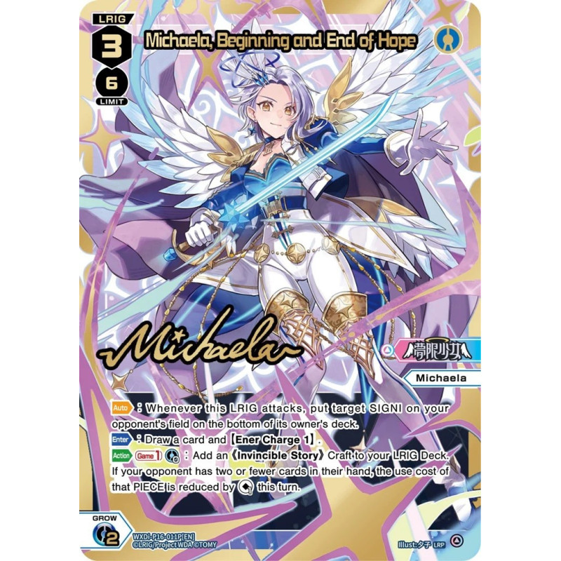 Vanguard_TCG_card_WXDi-P16-011P[EN]_LRP_Michaela_Beginning_and_End_of_Hope_INTERLUDE_DIVA