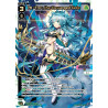 Vanguard_TCG_card_WXDi-P16-012R[EN]_P_LR_At_Tre_The_Converger_Gate_INTERLUDE_DIVA