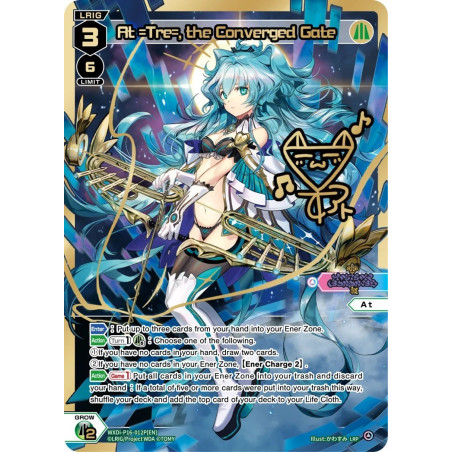 Vanguard_TCG_card_WXDi-P16-012P[EN]_LRP_At_Tre_The_Converger_Gate_INTERLUDE_DIVA