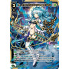 Vanguard_TCG_card_WXDi-P16-012P[EN]_LRP_At_Tre_The_Converger_Gate_INTERLUDE_DIVA