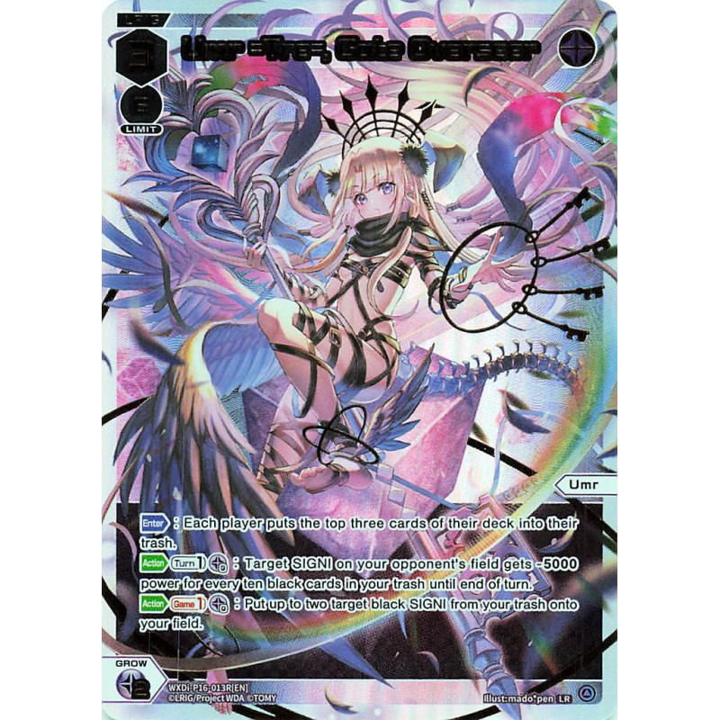 Vanguard_TCG_card_WXDi-P16-013R[EN]_P_LR_Umr_Tre_Gate_Overseer_INTERLUDE_DIVA