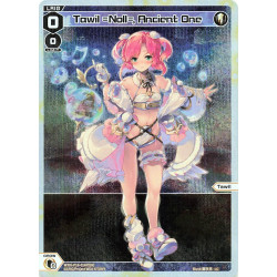 Vanguard_TCG_card_WXDi-P16-014P[EN]_P_LC_Tawil_Noll_Ancient_One_INTERLUDE_DIVA