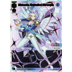Vanguard_TCG_card_WXDi-P16-024R[EN]_P_LR_Michaela_Rekindled_Strength_INTERLUDE_DIVA