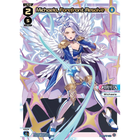 Vanguard_TCG_card_WXDi-P16-025R[EN]_P_LR_Michaela_Forefront_Resolve_INTERLUDE_DIVA