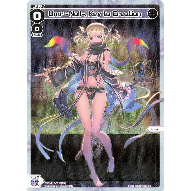 Vanguard_TCG_card_WXDi-P16-029P[EN]_P_LC_Umr_Noll_Key_to_Creation_INTERLUDE_DIVA