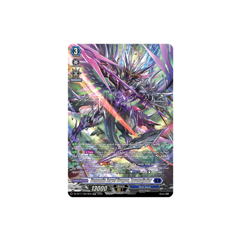 Vanguard_TCG_card_DZ-BT11_SR10EN_SR_Demonic_Jewel_Dragon_Lavenajader_Symphony_of_Might_Bloom