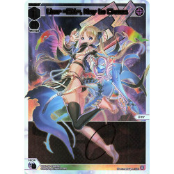 Vanguard_TCG_card_WXDi-P16-030R[EN]_P_LR_Umr_Ett_Key_to_Chaos_INTERLUDE_DIVA