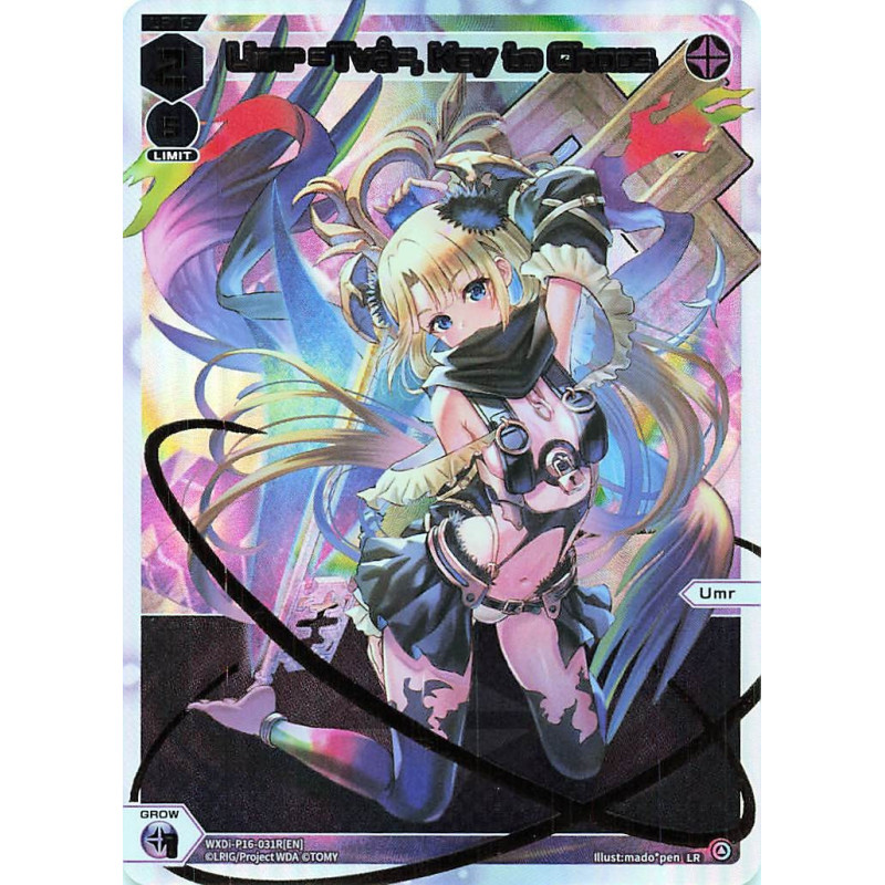 Vanguard_TCG_card_WXDi-P16-031R[EN]_P_LR_Umr_Tva_Key_to_Chaos_INTERLUDE_DIVA