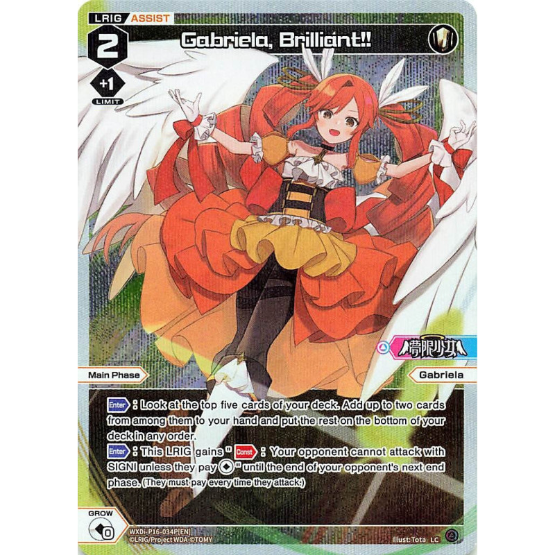 Vanguard_TCG_card_WXDi-P16-034P[EN]_P_LC_Gabriela_Brilliant _INTERLUDE_DIVA