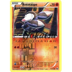 PKM Reverse 055/108 Rototaupe