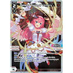 Vanguard_TCG_card_WXDi-P16-040P[EN]_P_LC_Azaela_Fist_of_Victory_INTERLUDE_DIVA
