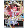 Vanguard_TCG_card_WXDi-P16-040P[EN]_P_LC_Azaela_Fist_of_Victory_INTERLUDE_DIVA