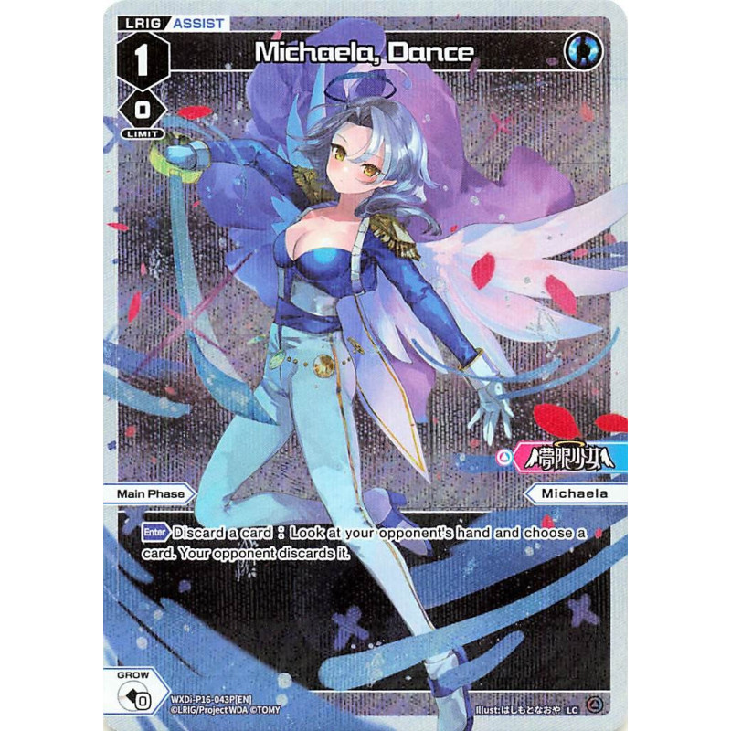 Vanguard_TCG_card_WXDi-P16-043P[EN]_P_LC_Michaela_Dance_INTERLUDE_DIVA