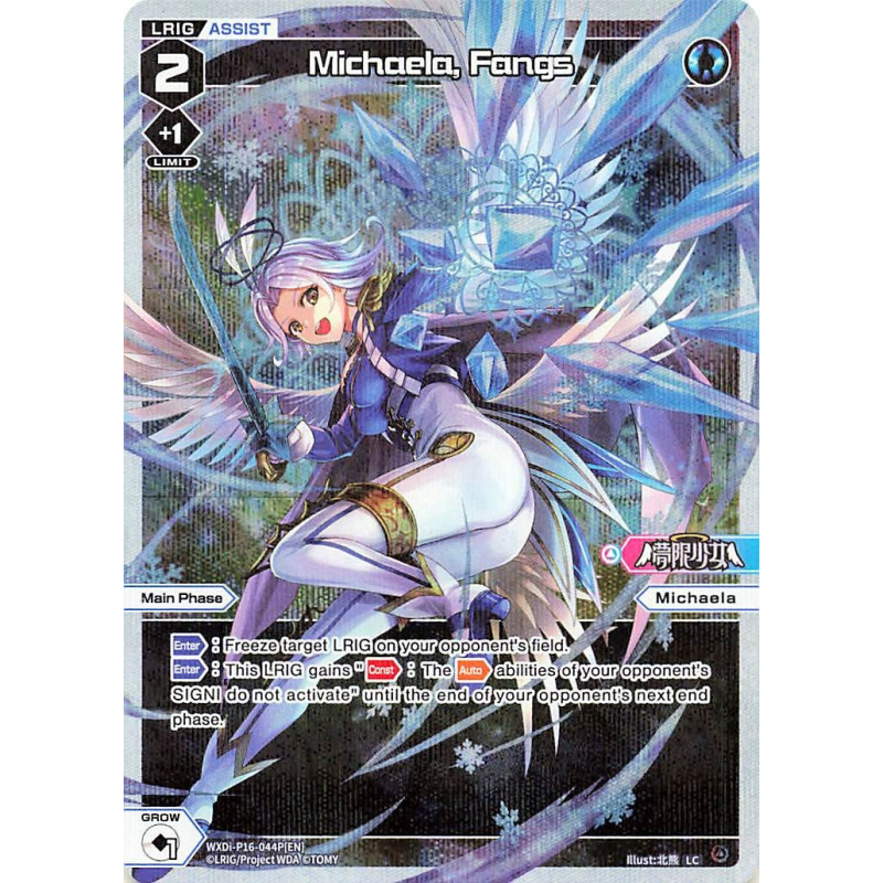 Vanguard_TCG_card_WXDi-P16-044P[EN]_P_LC_Michaela_Fangs_INTERLUDE_DIVA