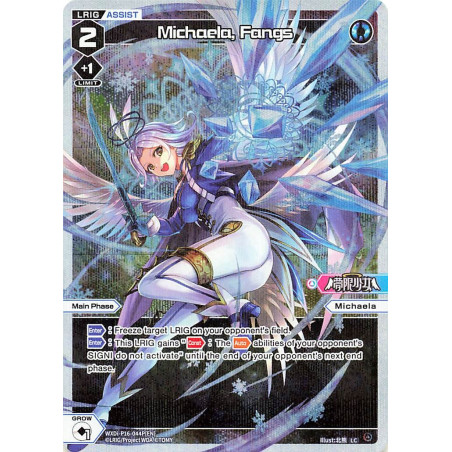 Vanguard_TCG_card_WXDi-P16-044P[EN]_P_LC_Michaela_Fangs_INTERLUDE_DIVA