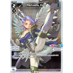 Vanguard_TCG_card_WXDi-P16-045P[EN]_P_LC_Michaela_Kick_INTERLUDE_DIVA