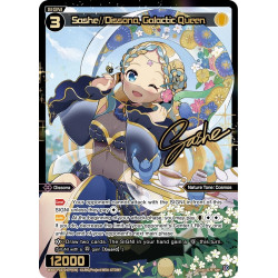 Vanguard_TCG_card_WXDi-P16-047P[EN]_SRP_Sashe_Dissona_Galactic_Queen_INTERLUDE_DIVA