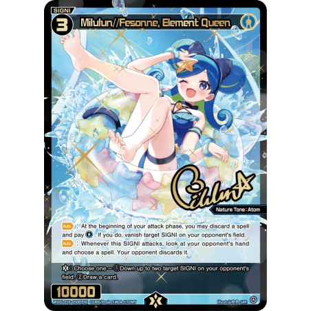 Vanguard_TCG_card_WXDi-P16-050P[EN]_SRP_Milulun_Fessone_Element_Queen_INTERLUDE_DIVA