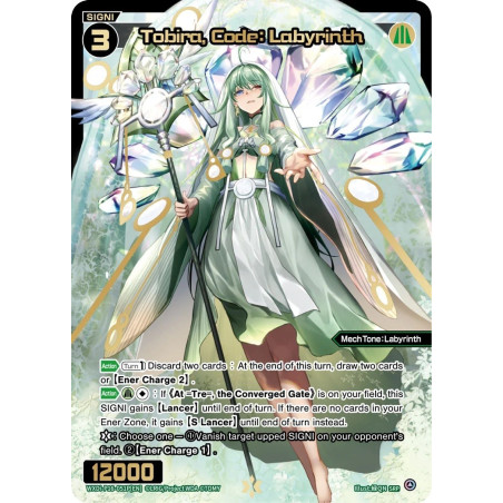 Vanguard_TCG_card_WXDi-P16-051P[EN]_SRP_Tobira_Code_Labyrinth_INTERLUDE_DIVA