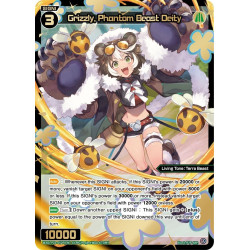 Vanguard_TCG_card_WXDi-P16-052P[EN]_SRP_Grizzly_Phantom_Beast_Deity_INTERLUDE_DIVA