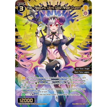 Vanguard_TCG_card_WXDi-P16-055P[EN]_SRP_Yog-Niggura_Ultra_Gate_Angel_Queen_INTERLUDE_DIVA