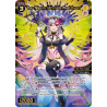 Vanguard_TCG_card_WXDi-P16-055P[EN]_SRP_Yog-Niggura_Ultra_Gate_Angel_Queen_INTERLUDE_DIVA