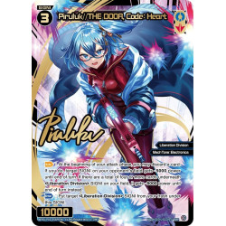Vanguard_TCG_card_WXDi-P16-056P[EN]_SRP_Piruluk_THE_DOOR_Code_Heart_INTERLUDE_DIVA