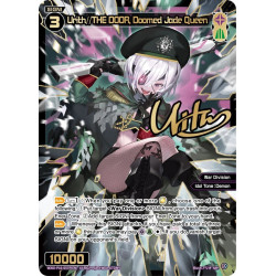 Vanguard_TCG_card_WXDi-P16-057P[EN]_SRP_Urith_THE_DOOR_Doomed_Jade_Queen_INTERLUDE_DIVA