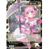 Vanguard_TCG_card_WXDi-P16-061P[EN]_P_C_Kamakama_Lightly_Armed_INTERLUDE_DIVA