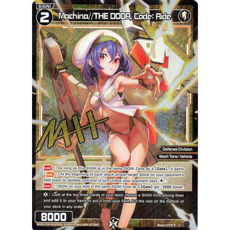 Vanguard_TCG_card_WXDi-P16-062P[EN]_P_C_Machina_THE_DOOR_Code_Ride_INTERLUDE_DIVA
