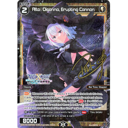 Vanguard_TCG_card_WXDi-P16-063P[EN]_P_C_Alto_Dissona_Erupting_Cannon_INTERLUDE_DIVA