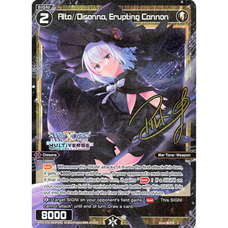 Vanguard_TCG_card_WXDi-P16-063P[EN]_P_C_Alto_Dissona_Erupting_Cannon_INTERLUDE_DIVA