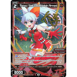 Vanguard_TCG_card_WXDi-P16-067P[EN]_P_C_Tama_THE_DOOR_High_Armed_INTERLUDE_DIVA