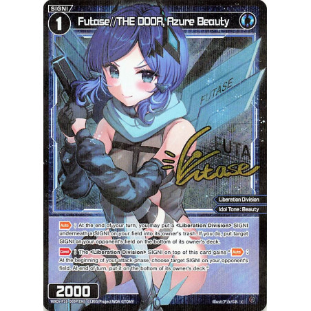 Vanguard_TCG_card_WXDi-P16-069P[EN]_P_C_Futase_THE_DOOR_Azure_Beauty_INTERLUDE_DIVA