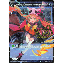 Vanguard_TCG_card_WXDi-P16-075P[EN]_P_C_Eldora_Dissona_Aquatic_Beast_INTERLUDE_DIVA